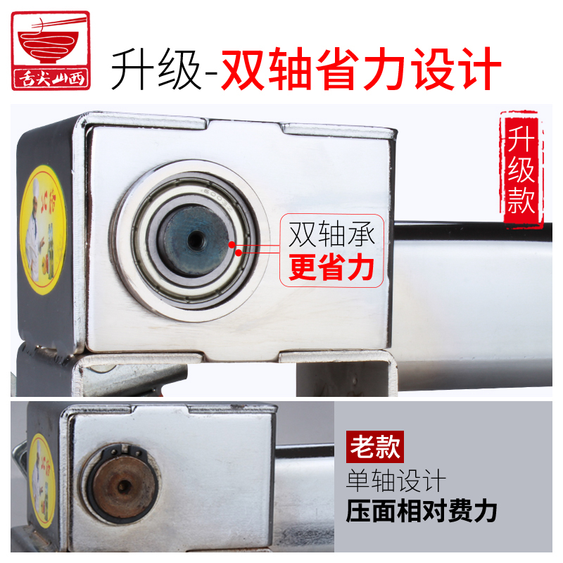 饸饹面机 不锈钢手动省力河捞机粉条面条机 家用压面机饸烙床|不锈钢面桶+不锈钢面锤双轴10模具 台式压面机