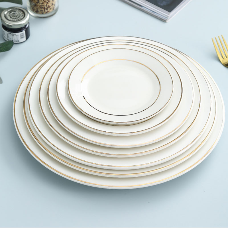 橙亿鸿 陶瓷平盘双金线菜碟盘子 11英寸/个高清大图
