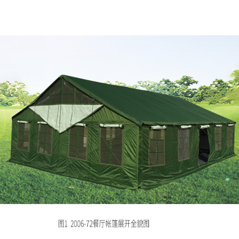 骁狼/XIAOLANG 2006-72 双层帐 多人 通用 绿色高清大图