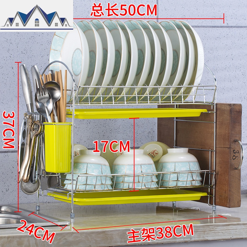 沥水碗架厨房用品用具餐具放碗碟置物架碗筷收纳盒盘子架刀架碗柜_2_491 升级版多功能绿盘四件套碗架