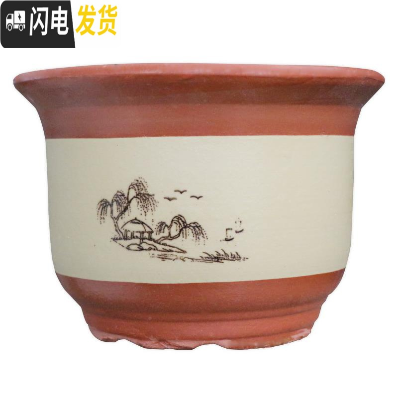 三维工匠花盆紫砂陶瓷花盆 兰花盆特大号红陶大码陶瓷盆 口径22+25+28三个一套 大花盆容器