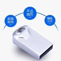 汽车车载流行音乐u盘式32g无损MV带歌曲MP3工体高清cd光盘MP4