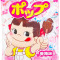 不二家美梅味棒棒糖