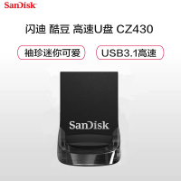 闪迪(SanDisk)酷豆(CZ430)USB3.1 高速U盘可爱迷你车载 32G