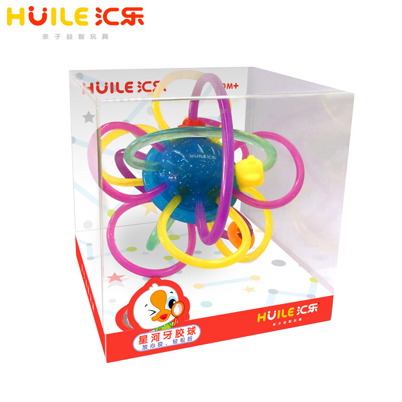 汇乐玩具(HUILE TOYS)星河牙胶球 619A 牙胶哈顿球摇铃抓握玩具婴儿宝宝手抓球磨牙