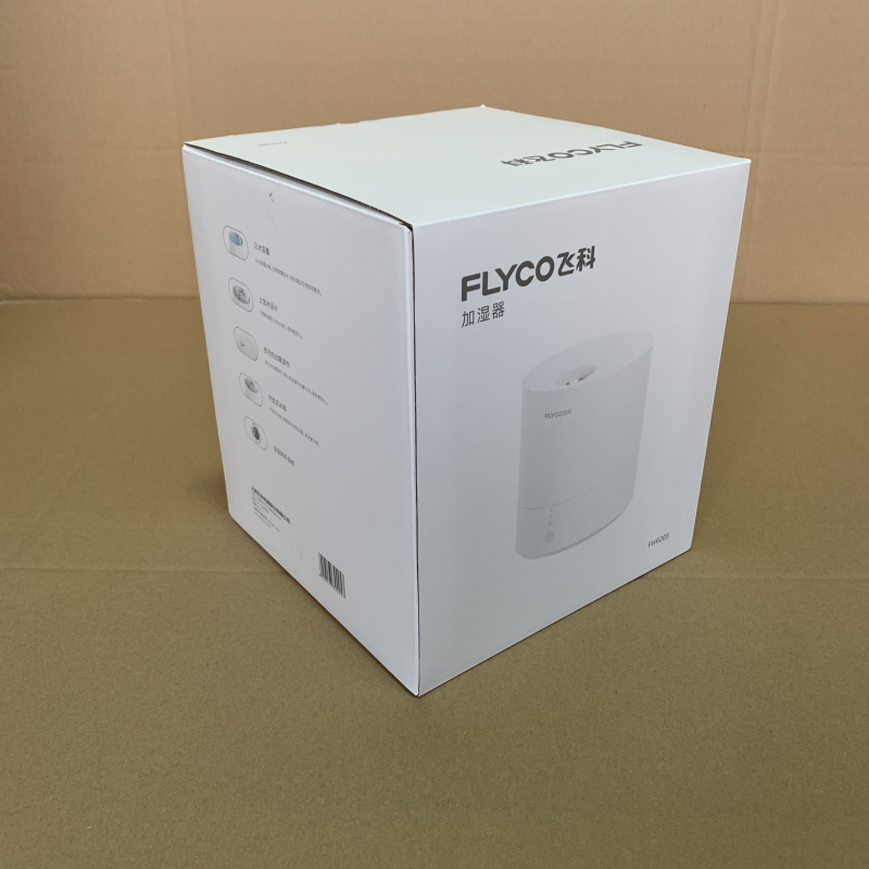 FLYCO飞科加湿器FH9205