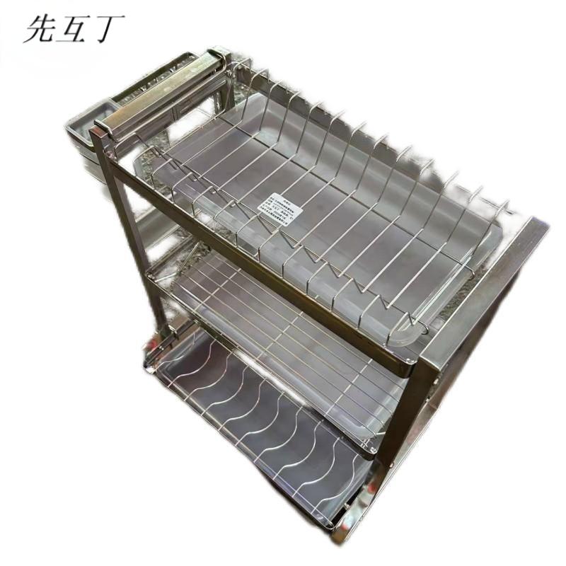 先互丁 不锈钢碗碟架置物架 43*20/26*34cm 个高清大图