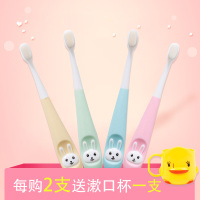 开优米(Kiuimi)婴儿牙刷儿童万根毛牙刷 软毛乳牙训练刷宝宝细毛刷孕婴童牙刷粉色款
