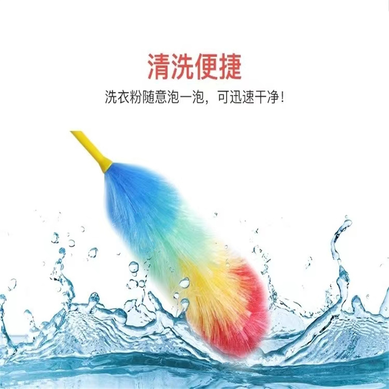 久丰100 鸡毛掸子毯子除尘工业打扫卫生大扫除掸子车用扫灰车尘掸清理器 (单位:个)高清大图