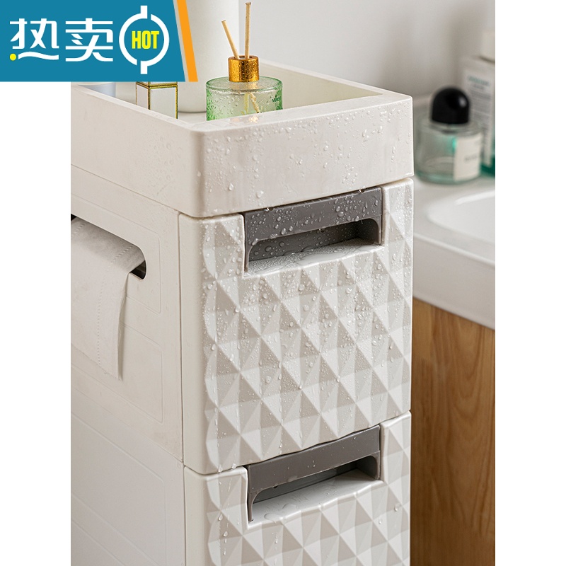 敬平18CM卫生间夹缝置物架塑料落地式多层厕所缝隙架浴室马桶边收纳柜 7008纸巾款-4层浴室置物架高清大图