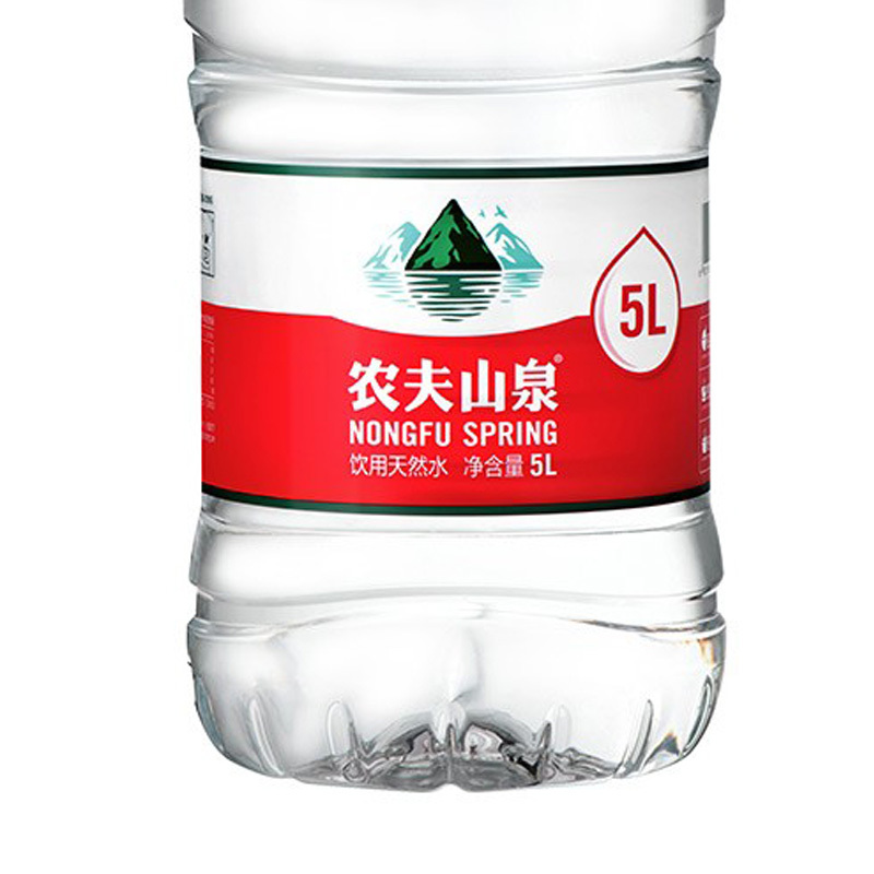 农夫山泉 饮用水 饮用 天然水5L*4桶 整箱装