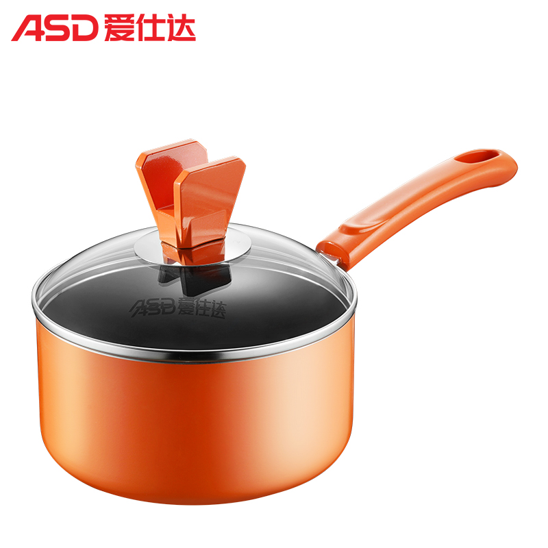 爱仕达(ASD) 锅具16CM不粘奶锅 煮面泡面锅小汤锅热奶锅煮奶锅牛奶锅 电磁炉通用 WG8916E