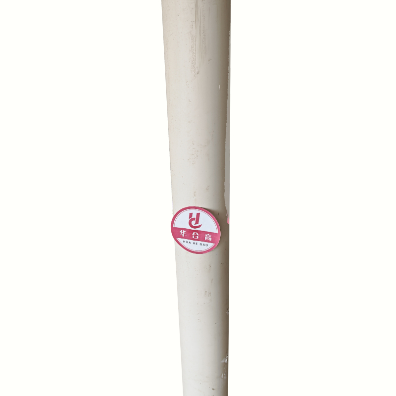 PVC排水管 φ75*2.3mm 单位:米高清大图