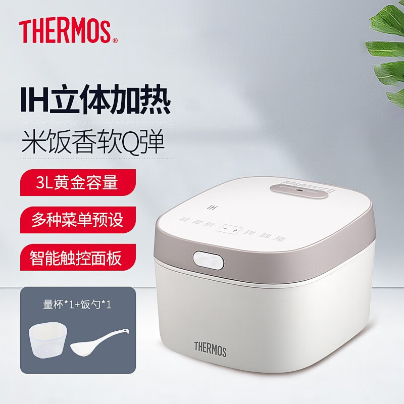 膳魔师IH加热多功能家用智能电饭煲EHA-4134E(3L)