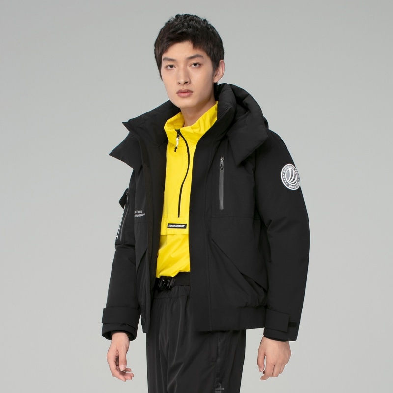 波司登羽绒服男2020新款可脱卸帽新科技面料短款夹克潮B00143005