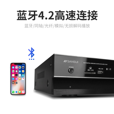 爱浪PA1200功放