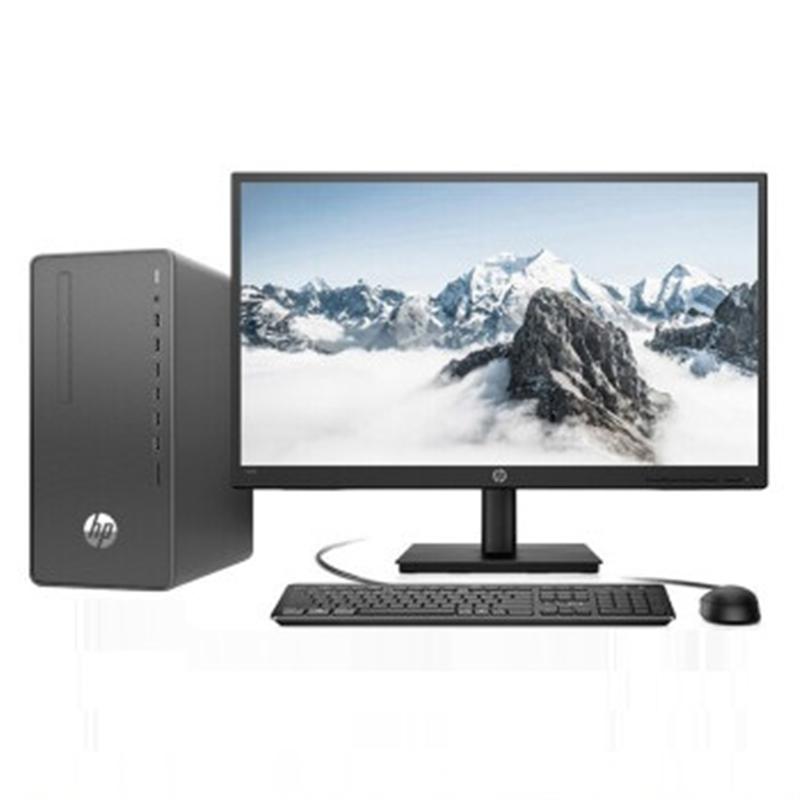 HP Desktop ProG6MT 21.5寸显示器(I5-10500 8G 256G WIN10专业版)