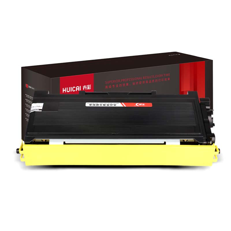 卉彩LT2020粉盒适用联想M7020/M7130/LJ2000L/M3120/M7120硒鼓碳粉盒墨盒
