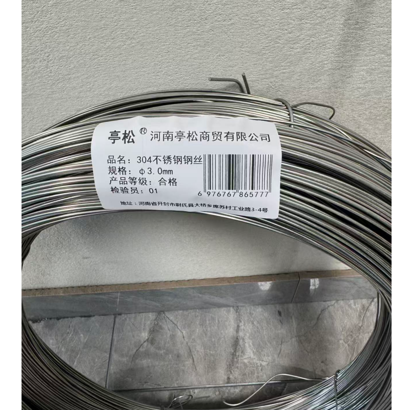 亭松 304不锈钢钢丝 φ3.0mm 单位:千克高清大图