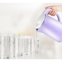 TCL 慕家电 热水壶 TA-KD201B 单台价格