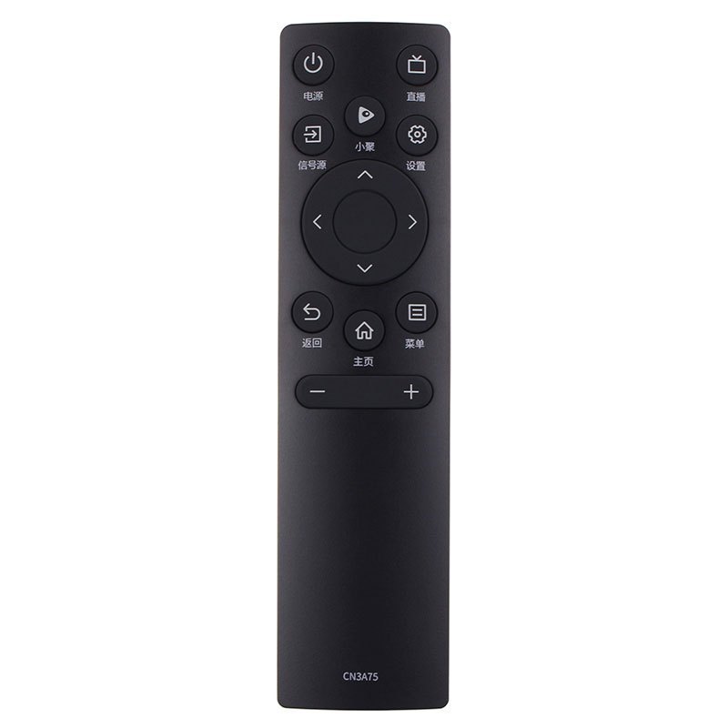 优玛适用海信电视遥控器通用CN3A75 50A52E 58A52E 55A52F 65A52F 50E4F