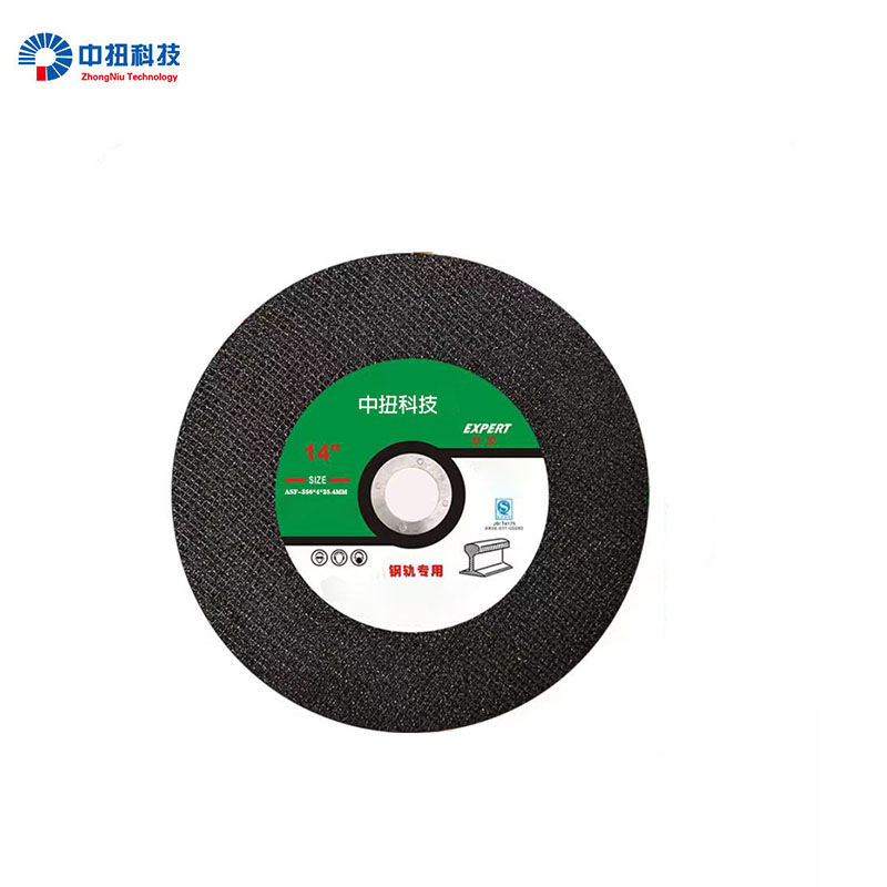 中扭科技 切割片 A24SF-107x0.8x16mm/片高清大图