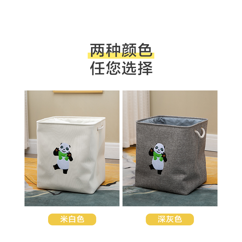 DX115026AB束口可折叠收纳箱高清大图