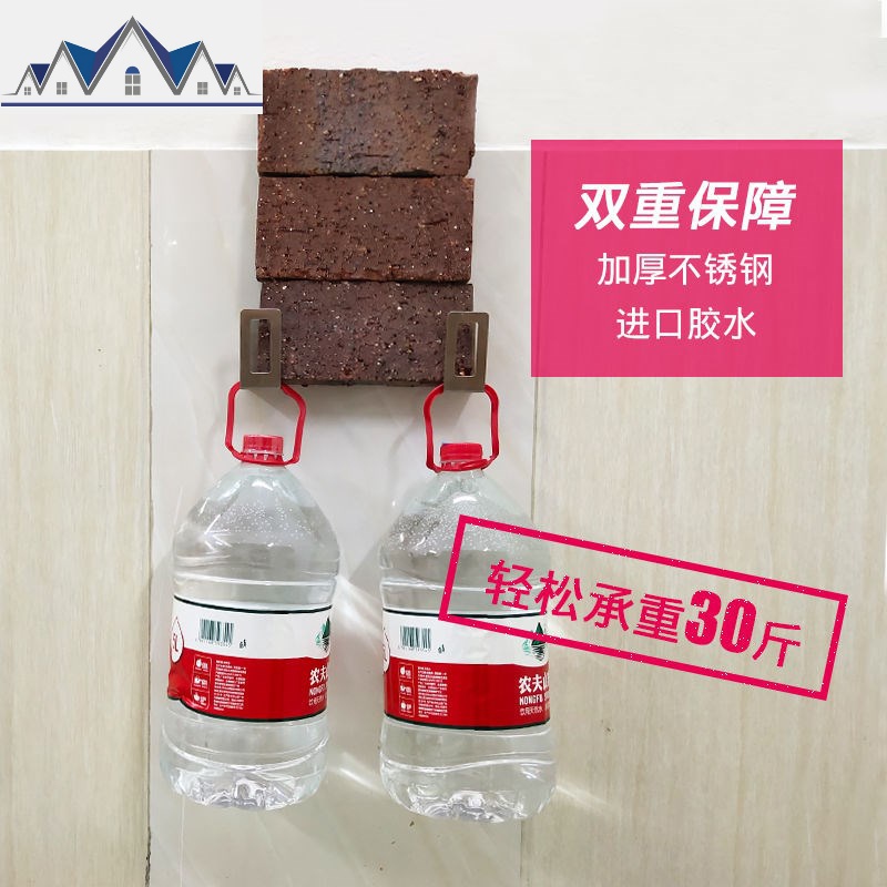 黑色锅盖架免打孔壁挂式不锈钢砧板架放锅盖菜板的架子菜板案板架 三维工匠高清大图