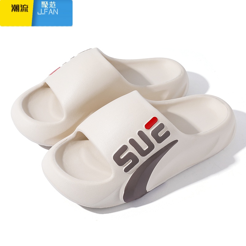 聚范踩屎感拖鞋男士夏季室内家居外穿运动eva厚底防滑凉拖鞋高清大图