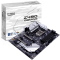 七彩虹CVN Z490 GAMING PRO V20主板+英特尔i7 10700KF CPU处理器