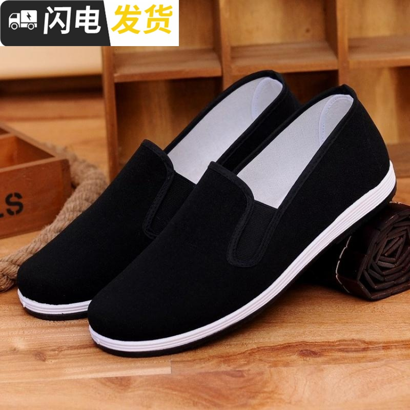 老北京布鞋男款小花园休闲男鞋板鞋懒汉鞋条绒布鞋男单鞋一脚蹬鞋启如