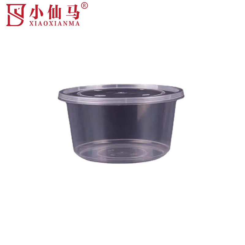 小仙马 一次性圆形餐盒 箱高清大图