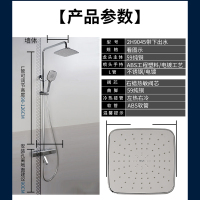 法恩莎卫浴挂墙式暗装可调多功能方形大花洒F2H9045SC恒温花洒