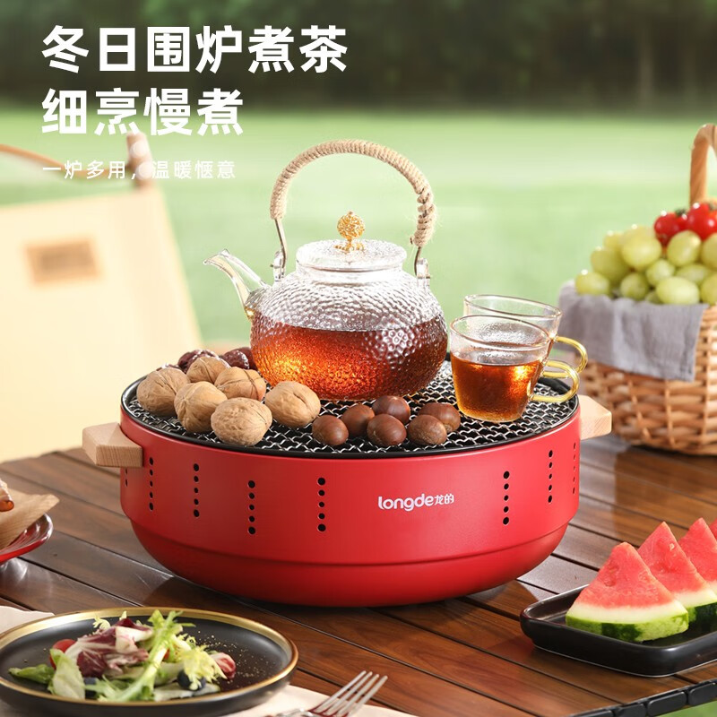 龙的多功能碳烤炉LD-TK3012高清大图
