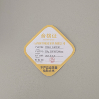 晋瑞达 仓储货架(单层承重200kg-2000*500*2000mm)组