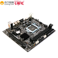 七彩虹（Colorful）C.H81-DS全固态版 V20 主板 (Intel H81/LGA 1150)