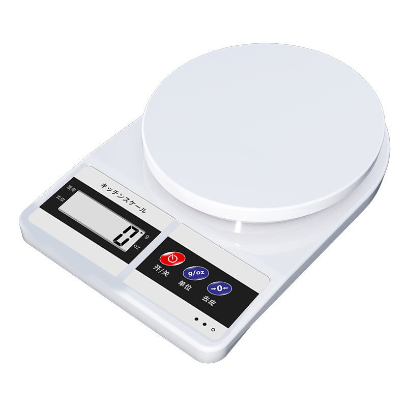 电子厨房秤烘焙电子秤家用小型0.01g精准称重食物克称小秤器数度 500g无背光无配件