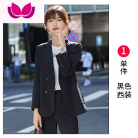 七斓小西装套装女2023新款韩版正装小个子休闲西服外套高级感 3XL131-140斤 黑色西装双排扣
