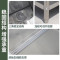 晨以橙 不锈钢工作台操作台 三层120*60*80cm 张