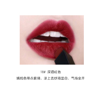 《七夕礼遇》YSL圣罗兰小金条21哑光雾面细管唇膏口红 礼盒礼盒生日 14#(立发，送定制礼盒)