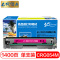 e代经典 CRG054M硒鼓红色 适用佳能 MF641cw 643Cdw 645cx LBP623Cdw 621cw