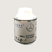 [6瓶]正品蓝宝海龙奔驰专用燃油宝奔驰车系专用汽油添加剂 奔驰专用除积炭降低排放提升动力节油保护发动机燃油宝 清洗剂清碳