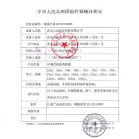 九远生理海水鼻腔喷雾鼻炎可用可调式清洗器喷雾器喷剂成人儿童