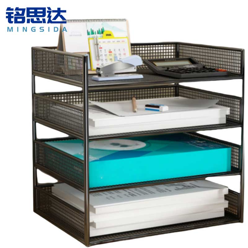 铭思达文件架横款四层个高清大图