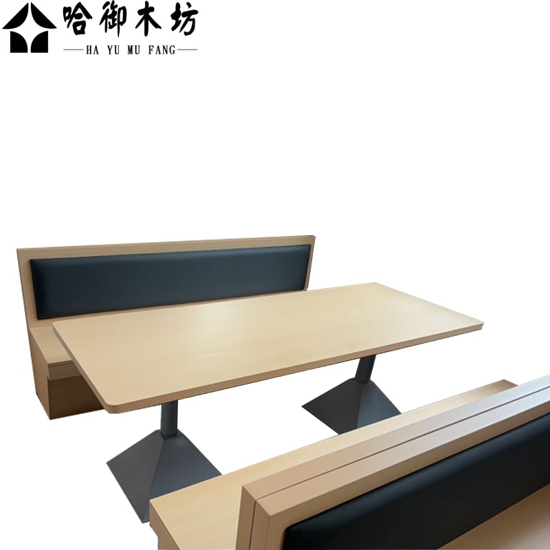 哈御木坊可定制卡座桌子带椅子2100*800*750mm/组高清大图