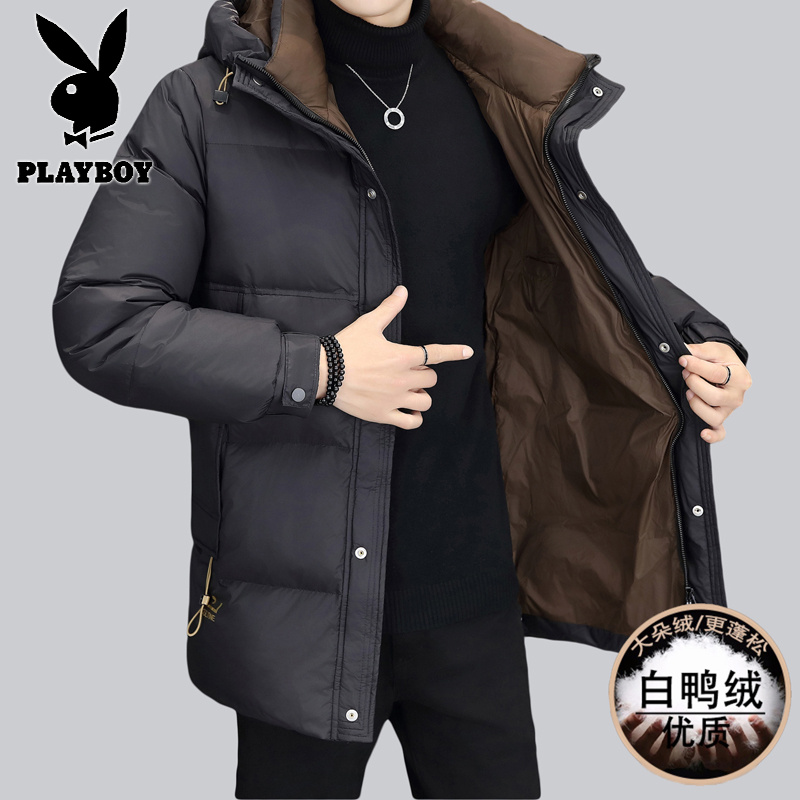 花花公子新款高品质冬季新款户外防寒服三防连帽中长款羽绒服男装夹克外套高清大图