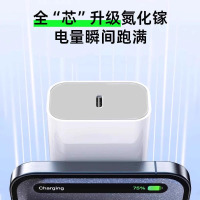 适用于苹果iPhone16超级快充PD35W/45W线充套装15/14/13/12pro手机闪充11充电器ipad