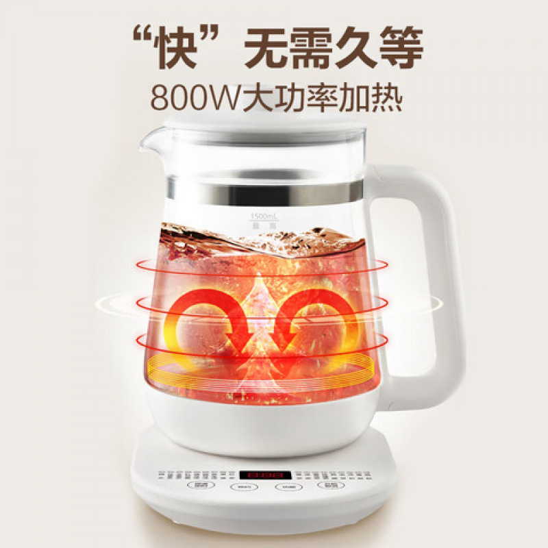 苏泊尔(SUPOR) SW-15Y19养生壶1.5L(单位:个)高清大图