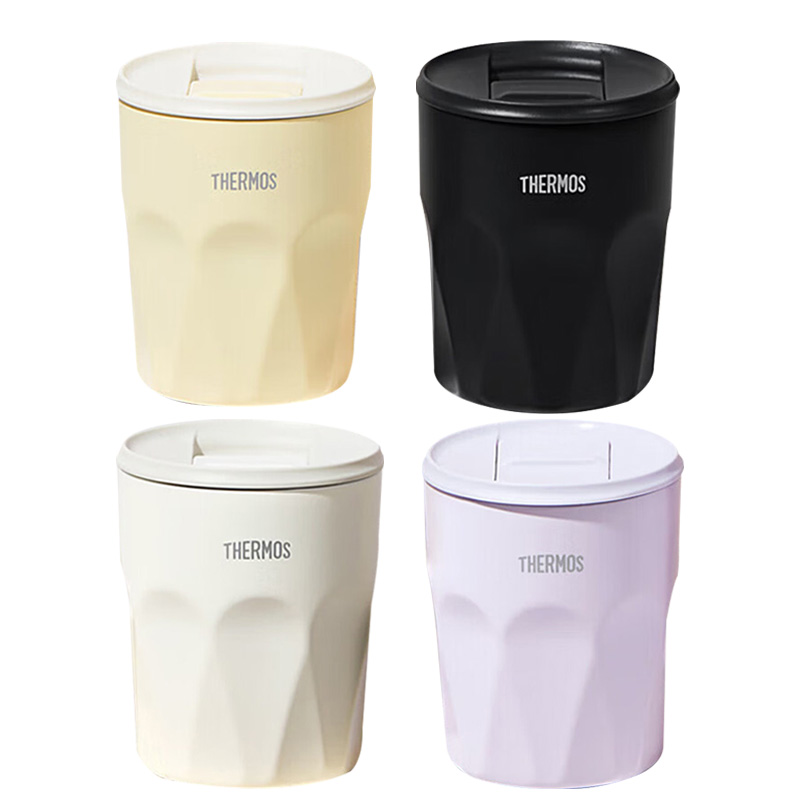 膳魔師保温杯260ml可拆卸式便携随行杯TCJC-300