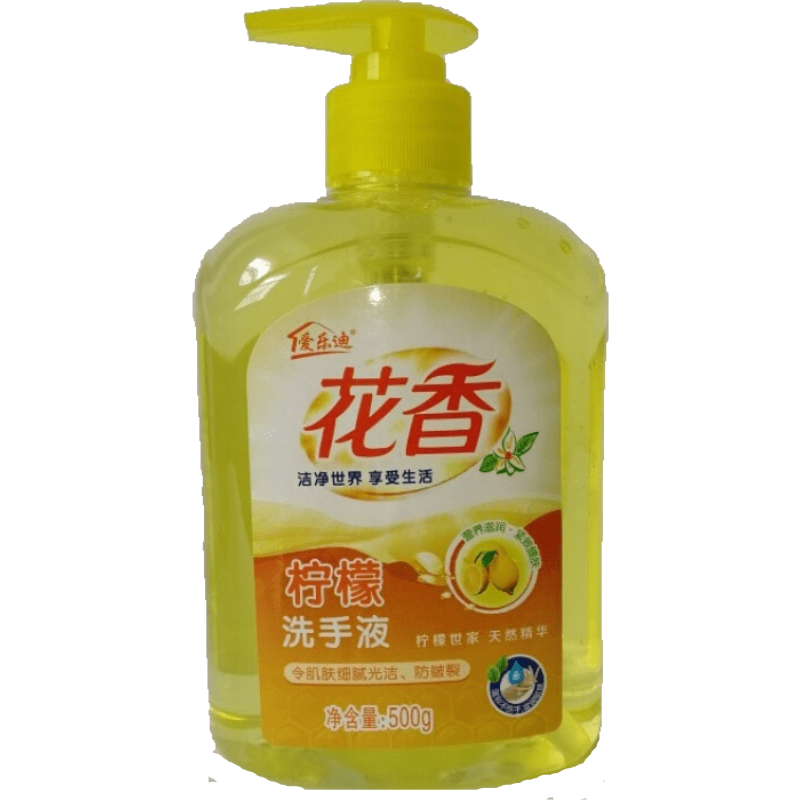 企购优品 洗手液500g花香洗手液 花香芦荟柠檬香味 10瓶起售